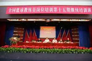 制定篮球交流计划以促进个人技能发展的方法_0